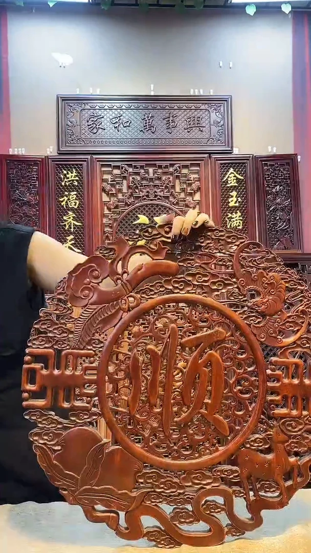 香樟木木雕款58公分福禄寿喜 顺字