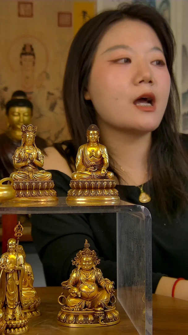 紫铜鎏金10公分阿弥-GSM