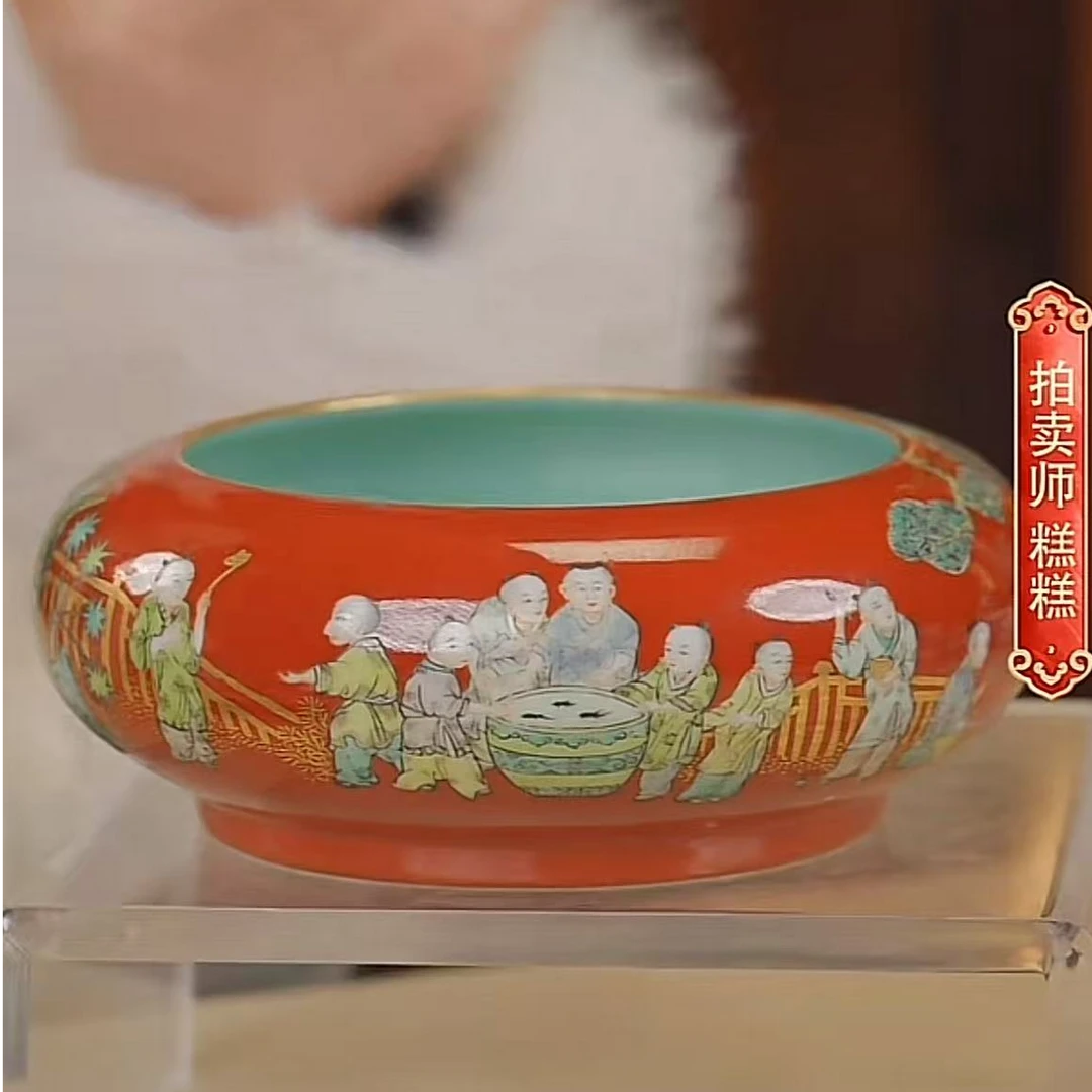 国呈拍卖古董瓷器