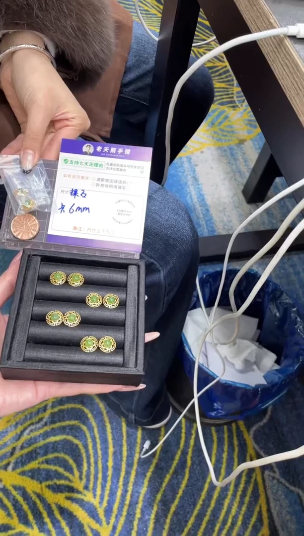 未镶嵌和田玉挂件和田玉耳钉FL4/多样性发其一CP