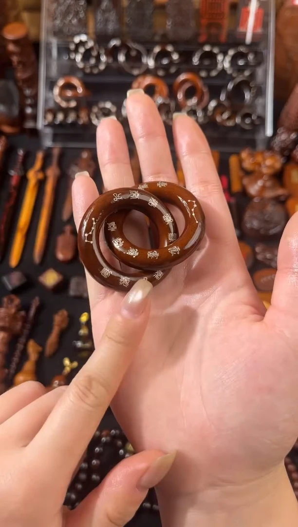 木雷枣老料 镶银十字 乾坤圈