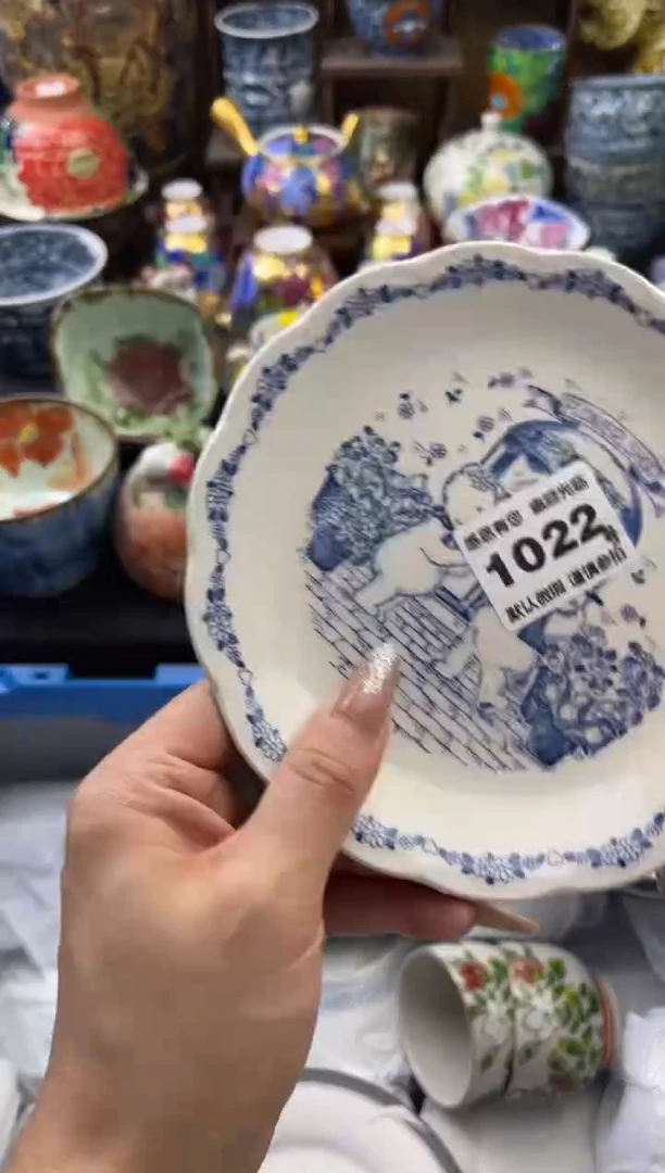 【闪购商品】瓷片1022号六六瓷工艺品瓷器