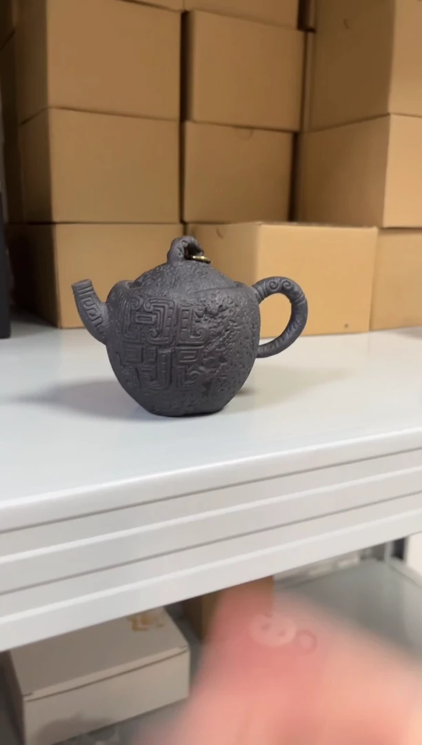 黑金回纹高古壶壶壶