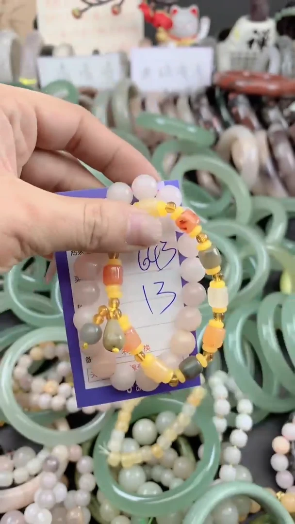 未镶嵌手镯石英质玉643