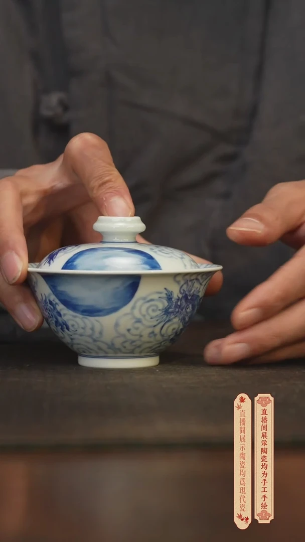 瓷片柴窑青花破价福利