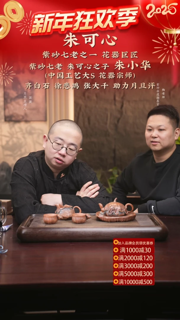 【闪购商品】紫砂茶壶zxh 荷韵包福壶 紫泥 200