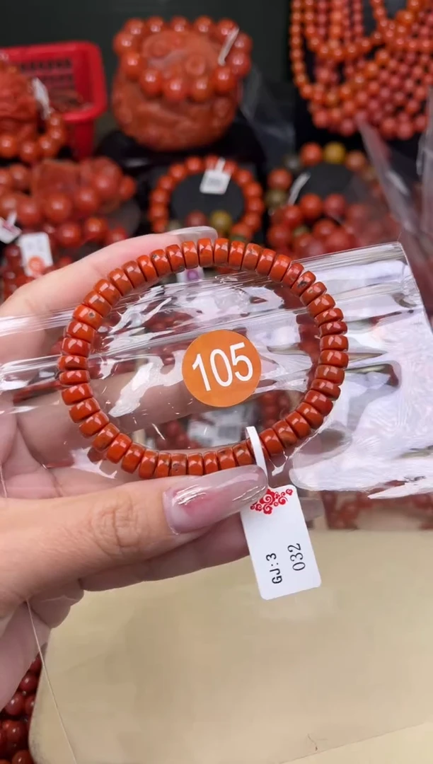 【闪购商品】南红玛瑙珠宝奇石未镶嵌105-7+