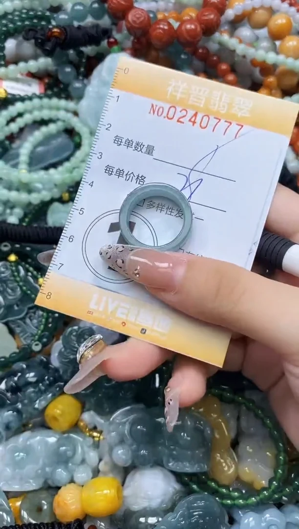 颈饰未镶嵌翡翠闪购0240777多样性发其一