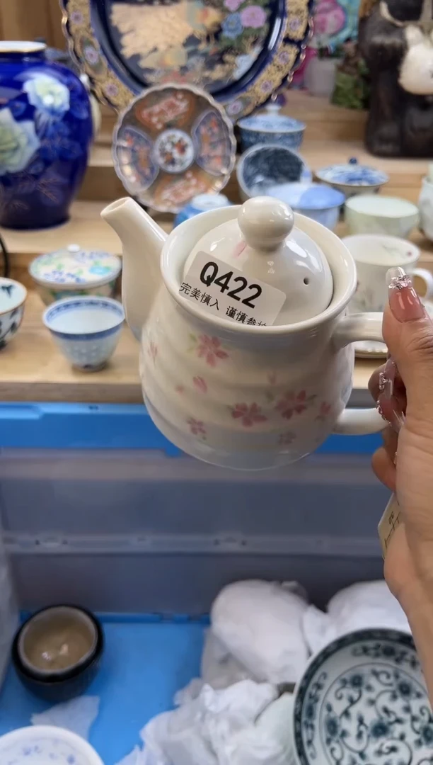 【闪购商品】瓷片422qqqqqqqqqqqq