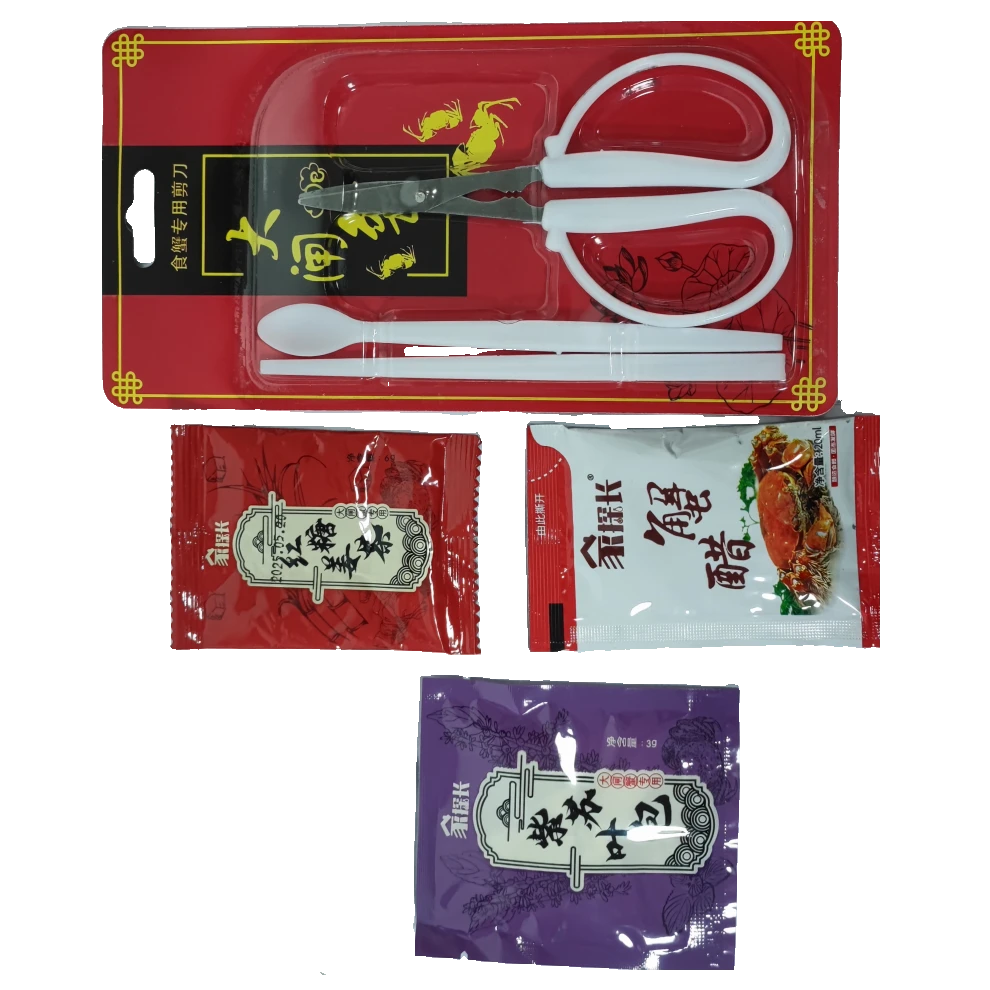 吃蟹工具辅料大礼包拆蟹吃蟹神器