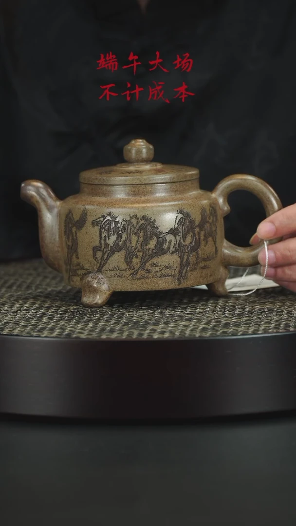 茶壶紫砂紫砂紫砂紫砂