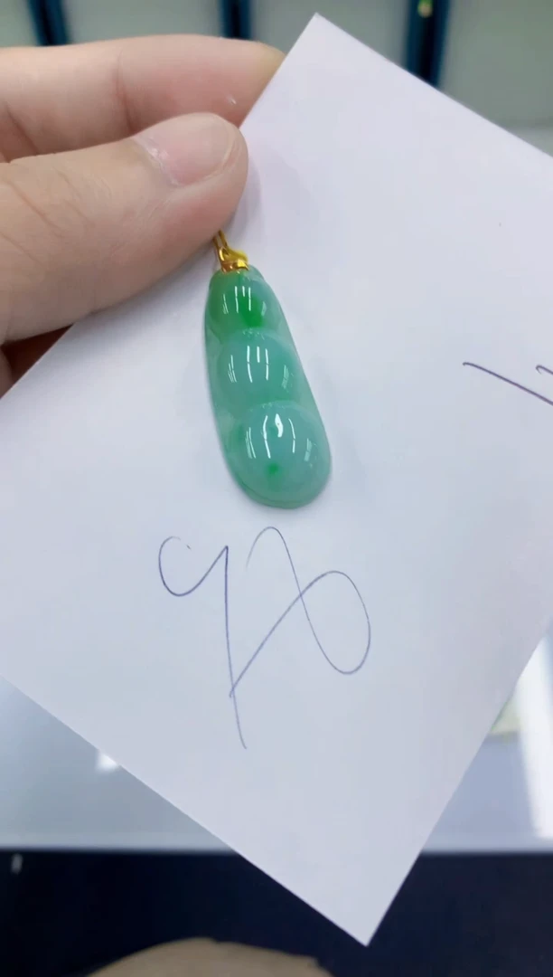 颈饰18K金镶嵌翡翠翡翠