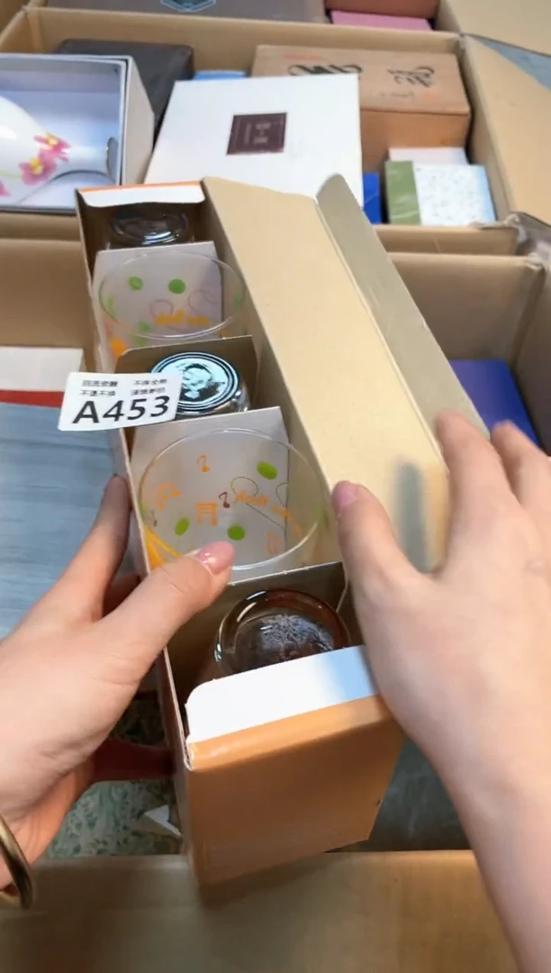 【闪购商品】闪购闪购闪购闪购闪购