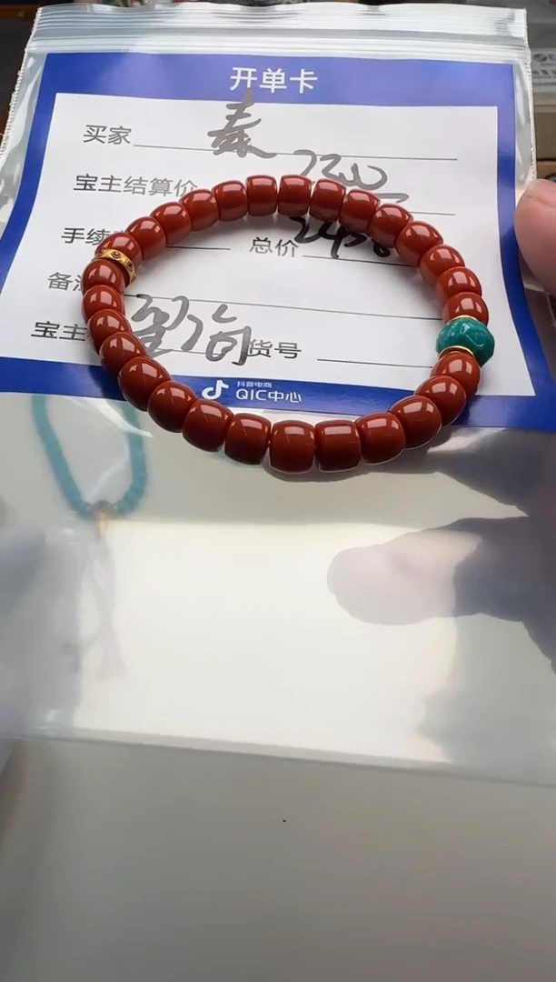 未镶嵌手串手串南红玛瑙泰手串手串