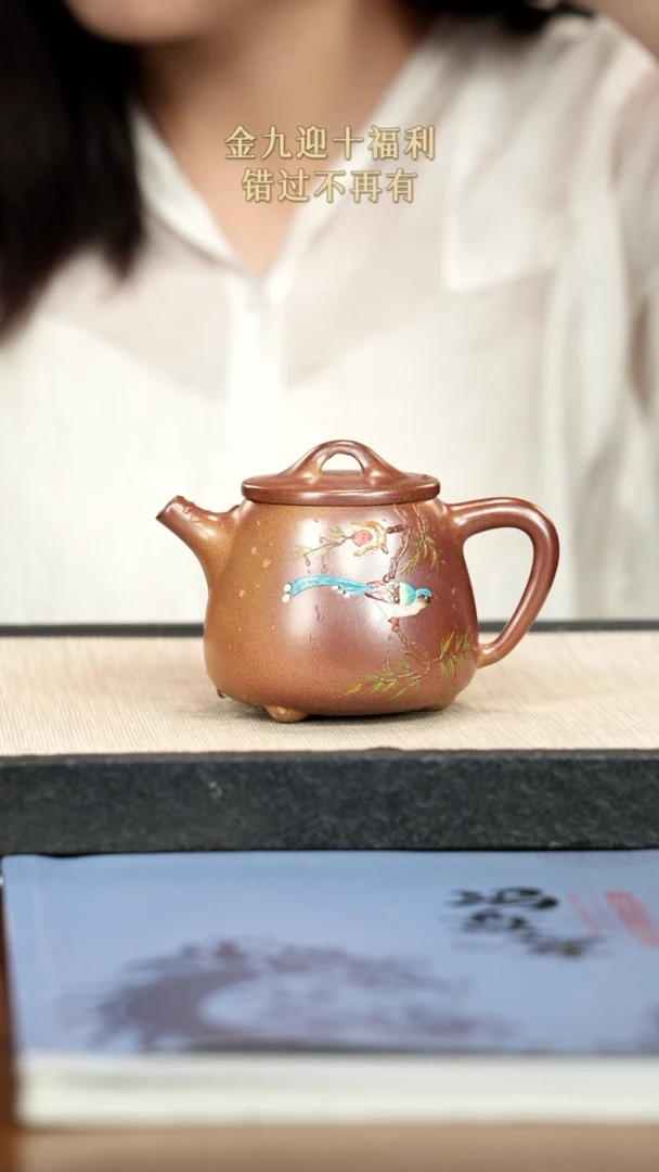 茶壶紫砂紫砂紫砂紫砂