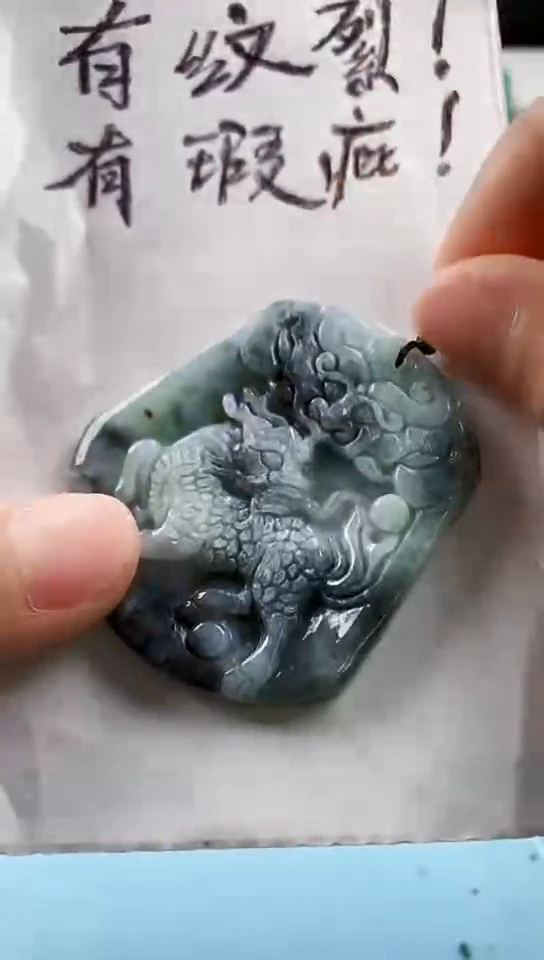 翡翠未镶嵌颈饰天然翡翠吊坠挂件