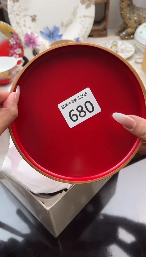 暖**驿A          680