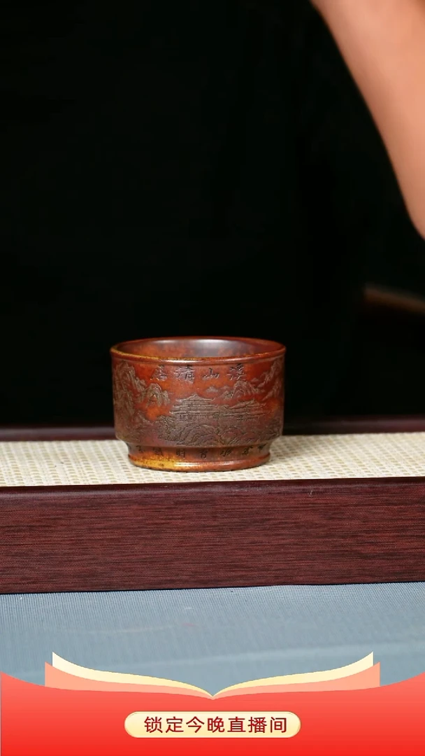 茶杯紫砂 龙骨金砂柴烧杯