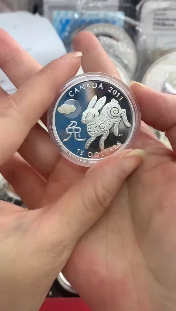 纯银JND 兔年生肖银币