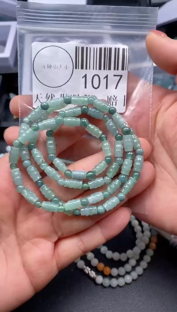 吊坠(不含链)未镶嵌翡翠1017