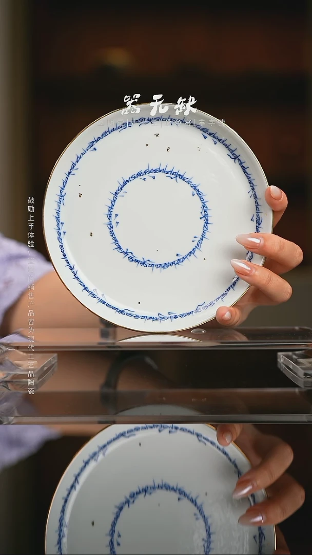 精品茶器【本店无运费险】