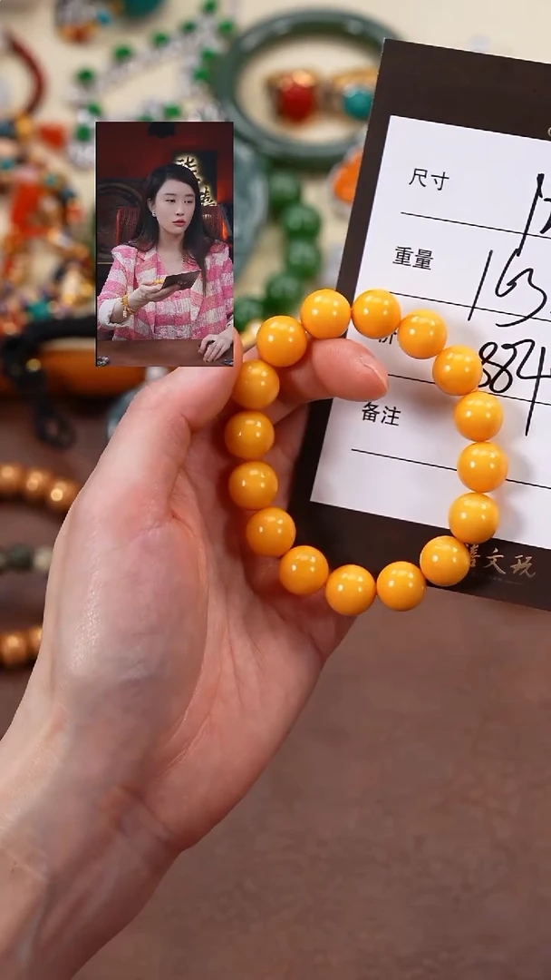 手串蜜蜡未镶嵌M****e柒禧文玩回血好物