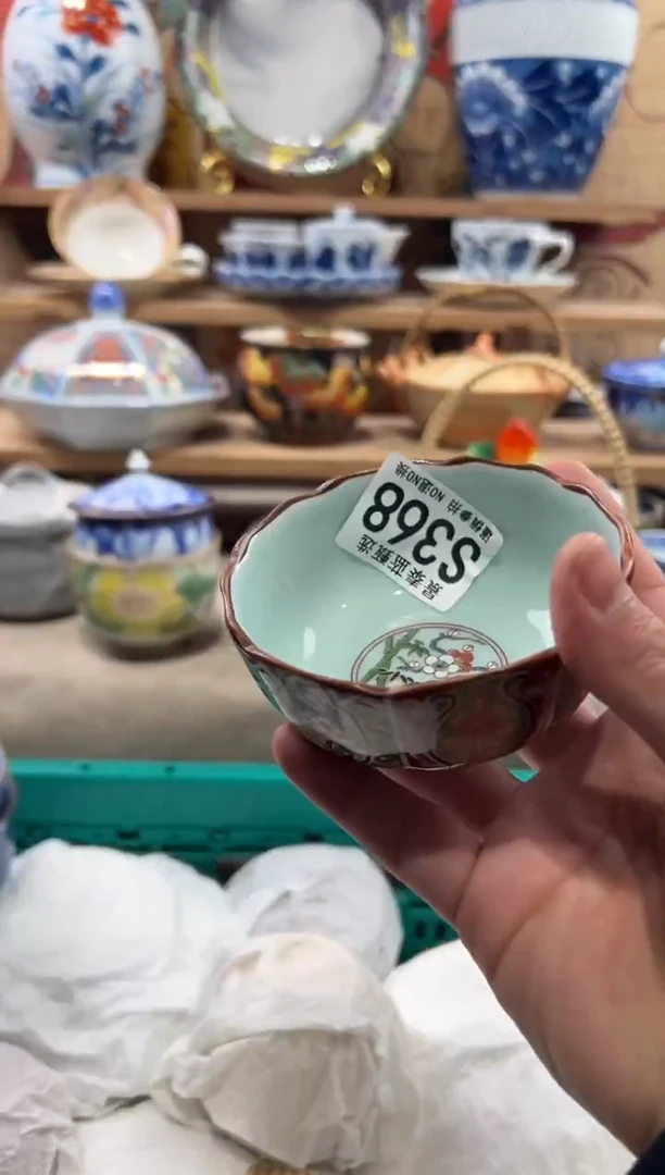 瓷片用****3瓷片------S368