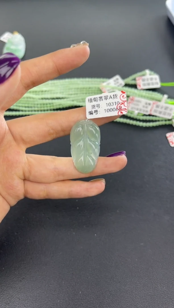 颈饰未镶嵌翡翠天然A货缅甸翡翠
