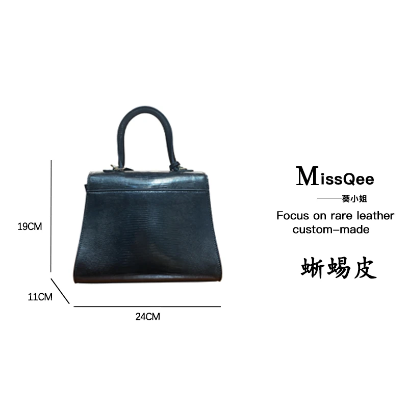 「高定女包」葵小姐MissQee 蜥蜴高定手提包 3313 黑色