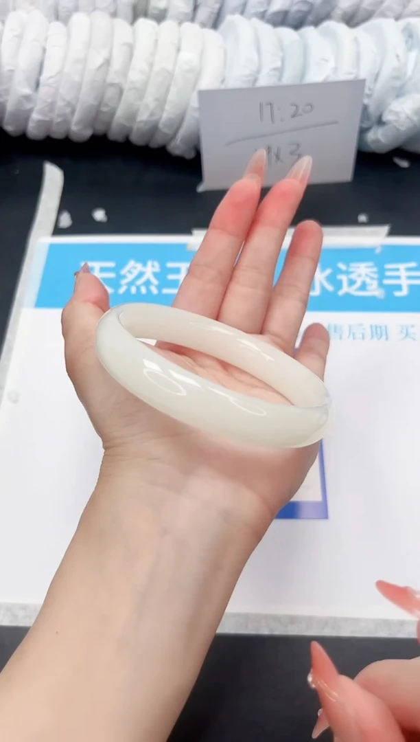 手镯石英质玉未镶嵌183-64.1