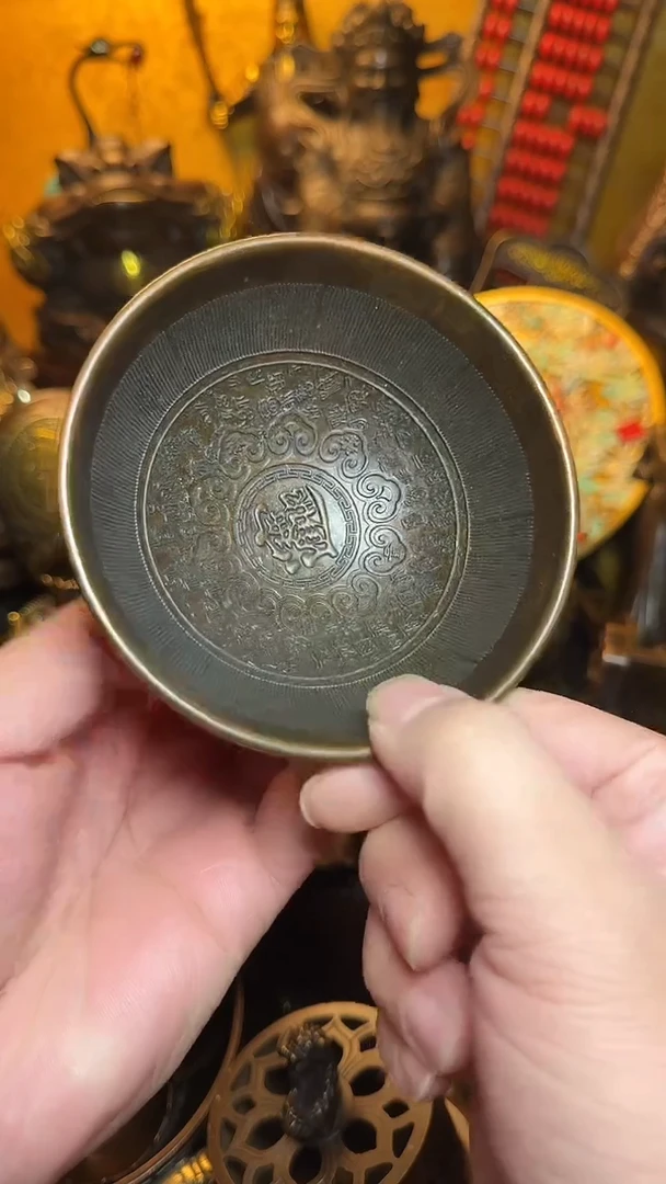铜器文玩收收藏藏