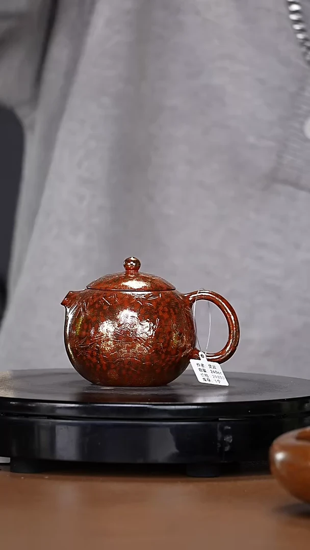 【闪购商品】宜兴原矿高端紫砂90