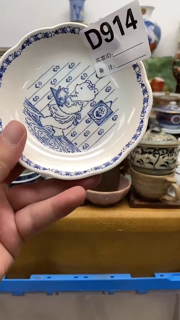 瓷片晶禧美瓷精品瓷器914