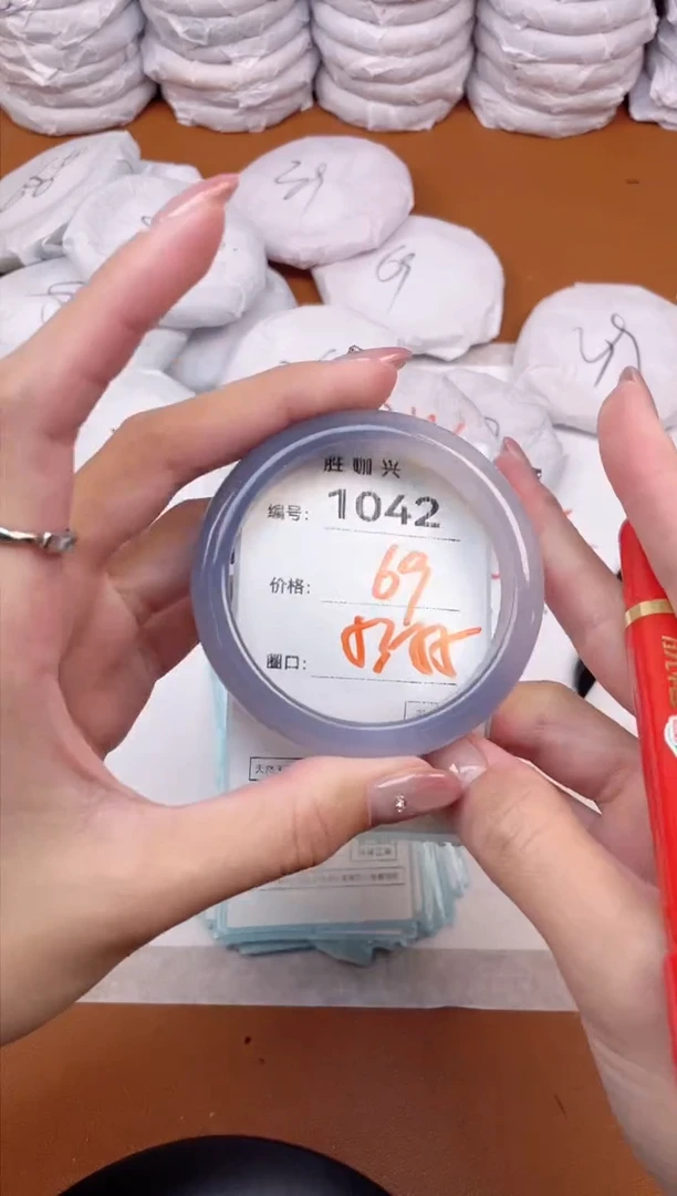 【闪购商品】玛瑙/玉髓手镯未镶嵌1042