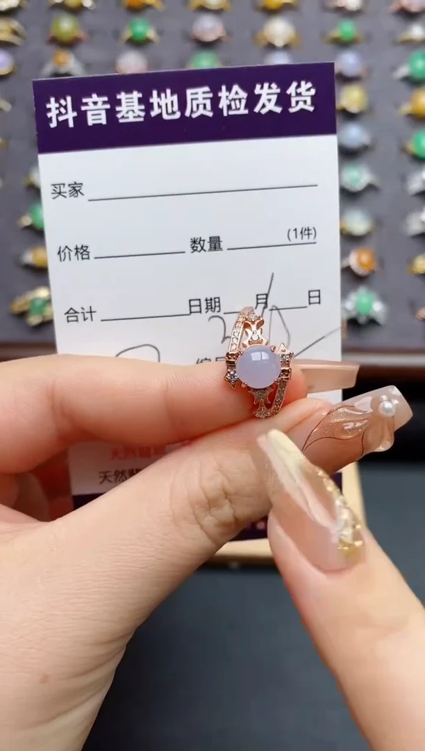 银S925镶嵌戒指翡翠.