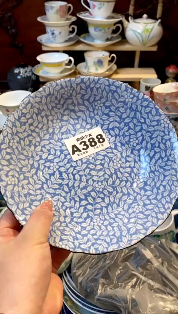 瓷片瓷语哈哈哈哈哈哈388