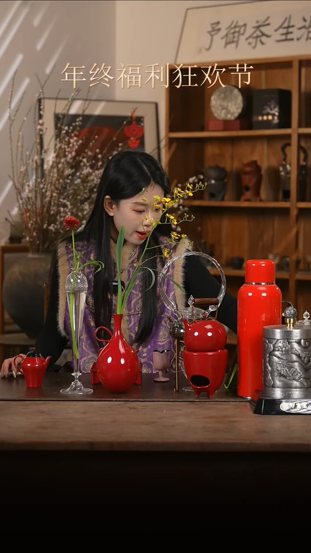 【闪购商品】朝露  花器      原价 398