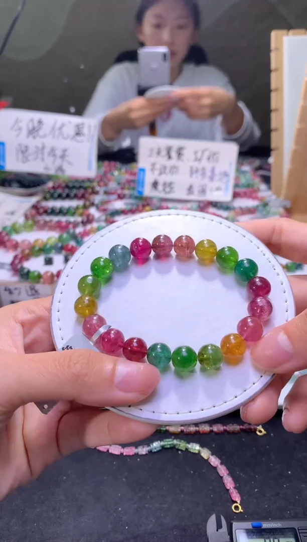 未镶嵌手串碧玺A04【天然碧玺】