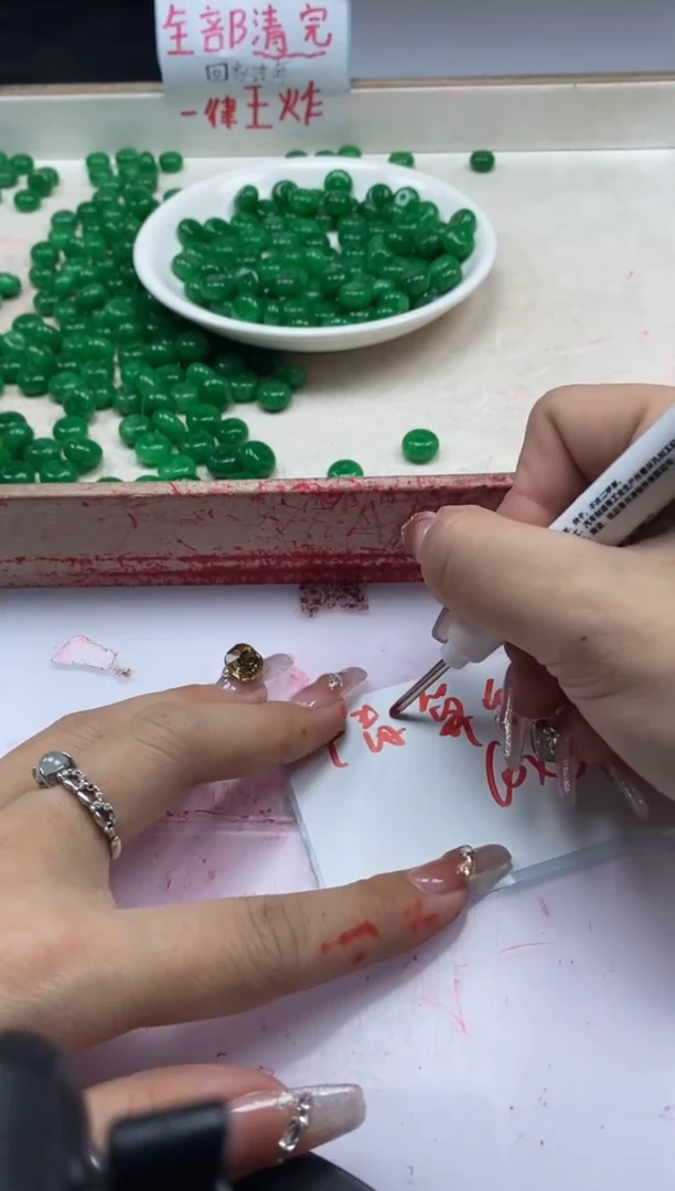 【闪购商品】玛瑙/玉髓颈饰未镶嵌w32干青算盘10*6mm*30颗