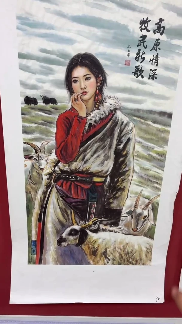 A宇悠甄选坊高端精品30