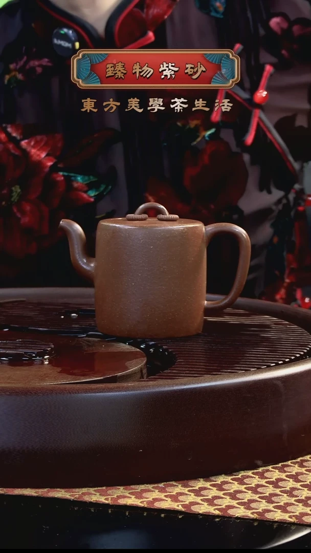 茶壶紫砂双环汲直紫砂壶220ml