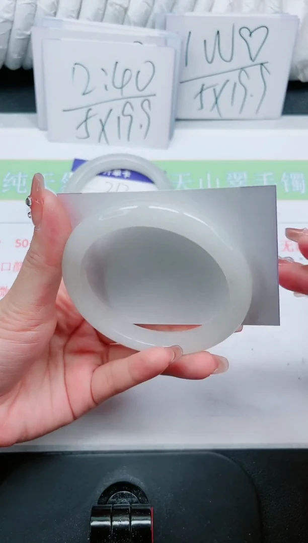 【闪购商品】石英质玉手镯未镶嵌213