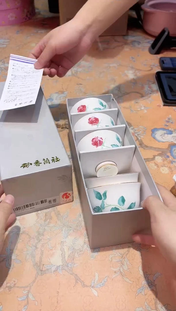 【闪购商品】瓷片C11-007********