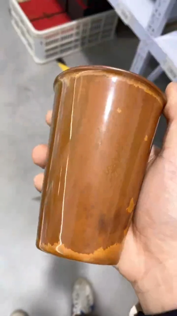 瓷片C-270陶瓷茶具茶器