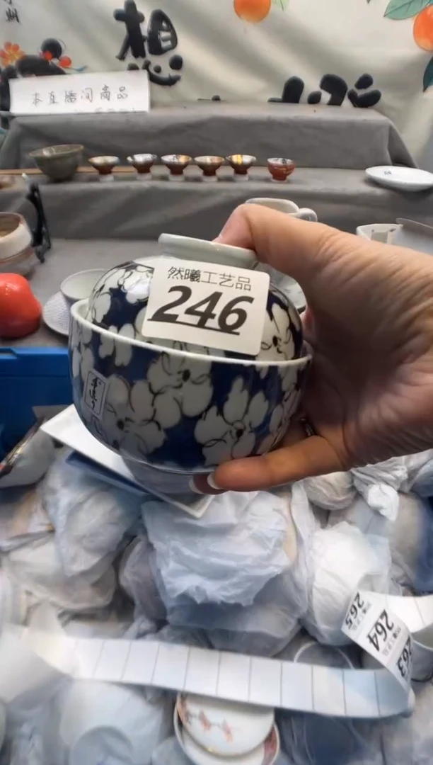 瓷片小*蔡246
