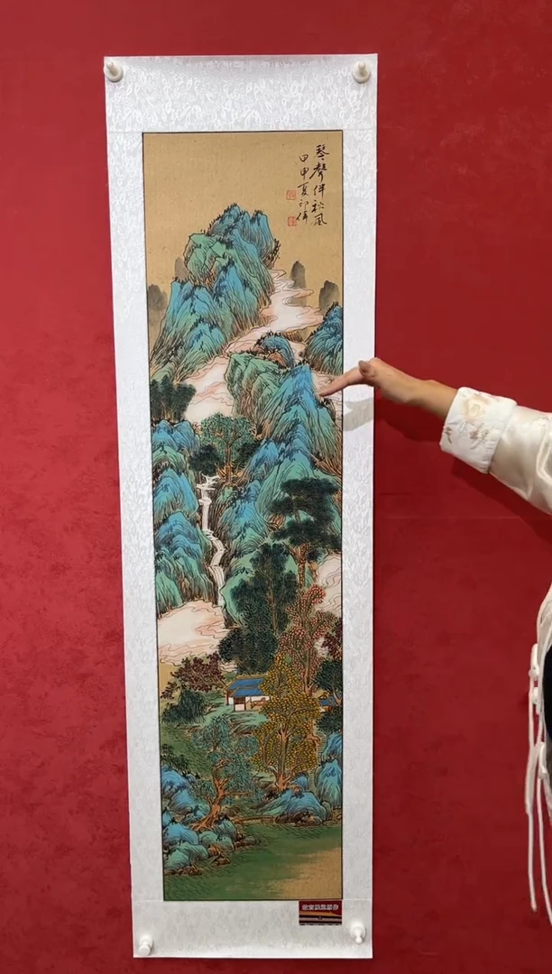 国画老师创作作品 31