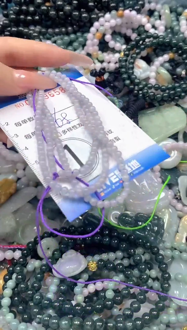 颈饰未镶嵌翡翠闪购0429658