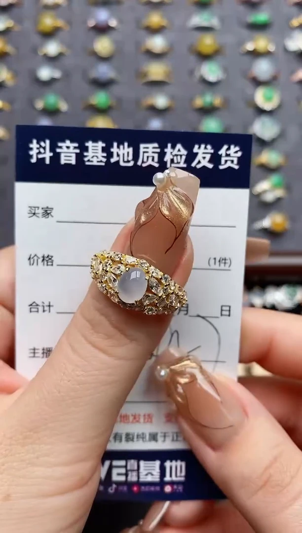 银S925镶嵌戒指翡翠有**·.