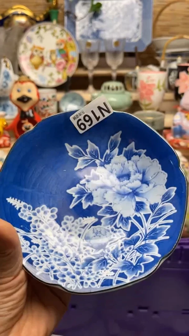 瓷片闪购闪购闪购闪购