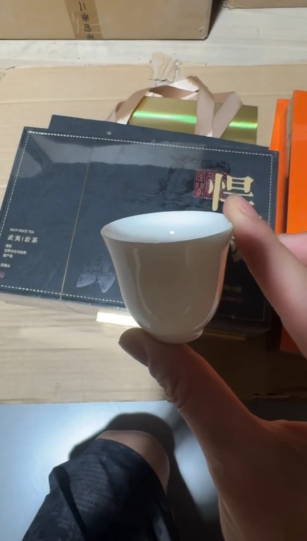 悍马礼盒主人杯·